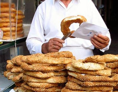 The Traditional Street Food of Athens: A Delicious Stroll Through the City