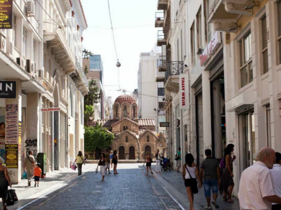 Ermou Street Athens